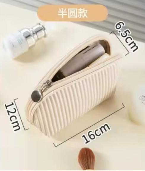 Ribbed Mini Travel Pouch – Compact Makeup & Essentials Organizer