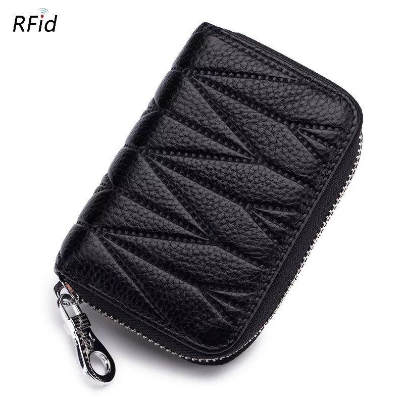 Leather Mini Card Wallet