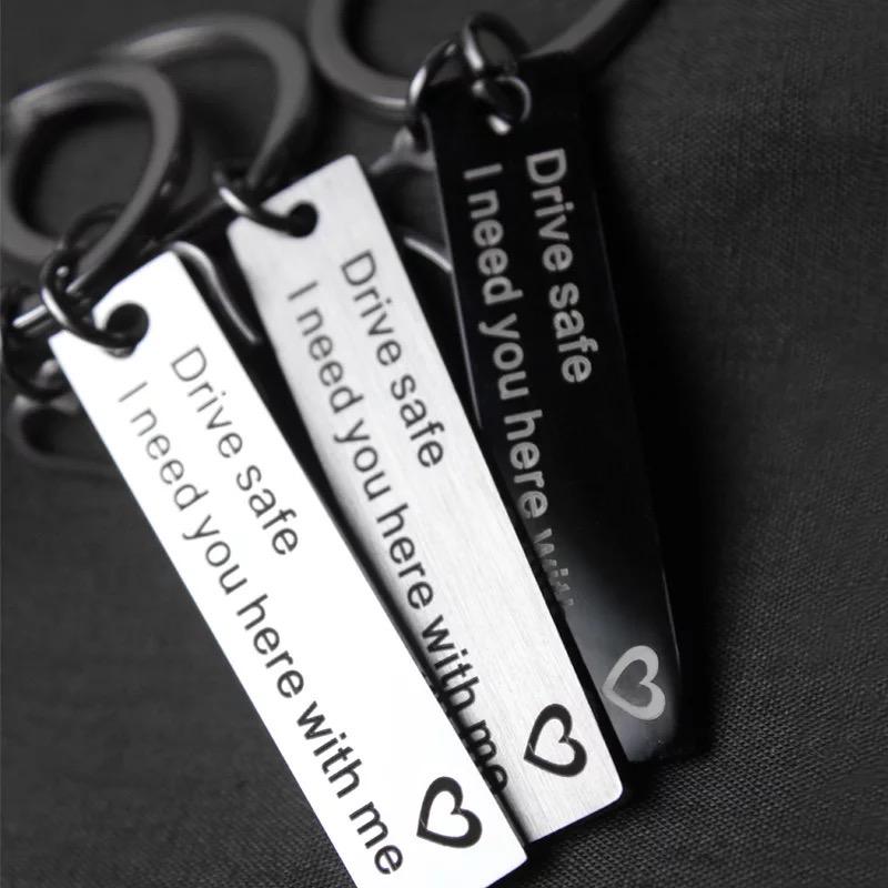 Drive Safe Key Chain
