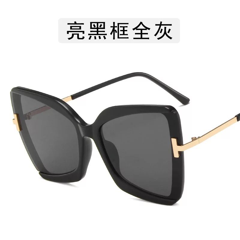 Butterfly Sunglasses