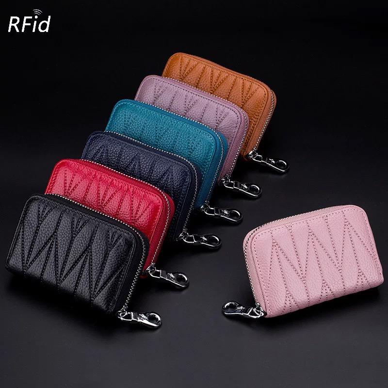 Leather Mini Card Wallet