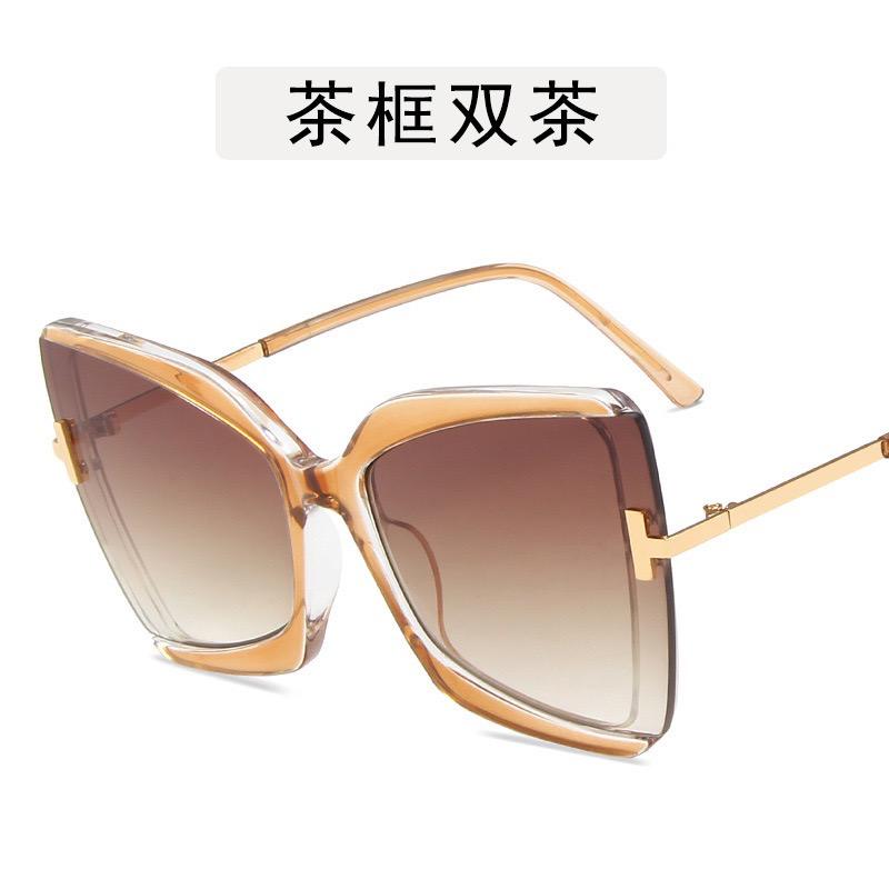 Butterfly Sunglasses