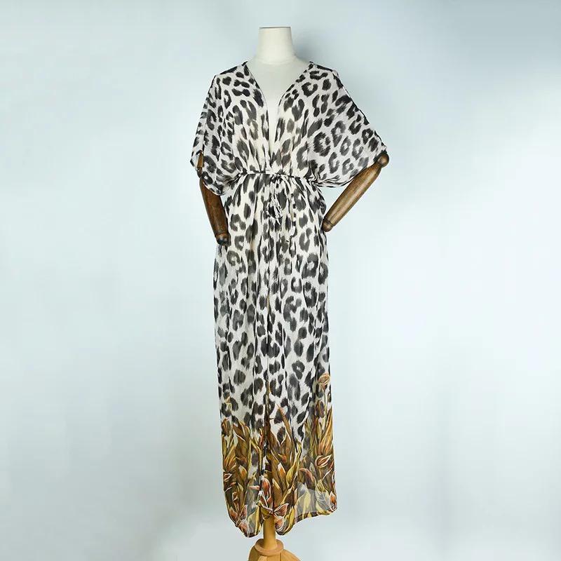 Animal Instinct Cover-Up