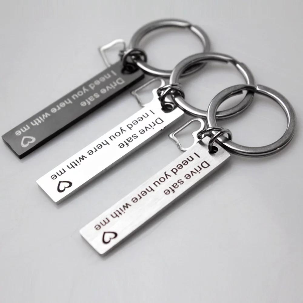 Drive Safe Key Chain