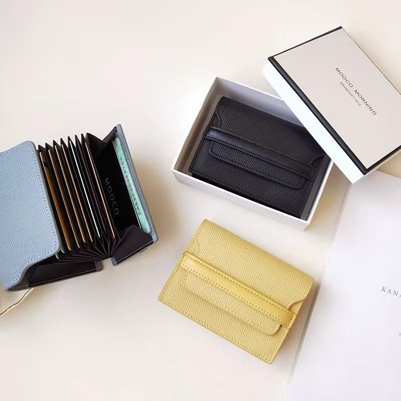 Minimalist Card Holder