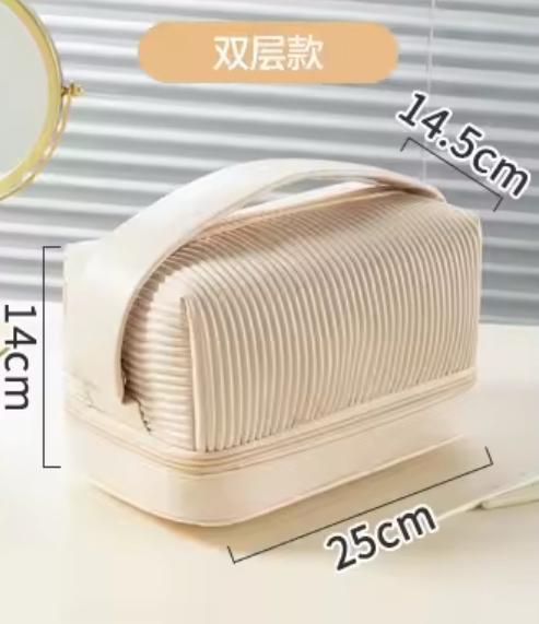Ribbed Makeup Bag with Bottom Brush Compartment