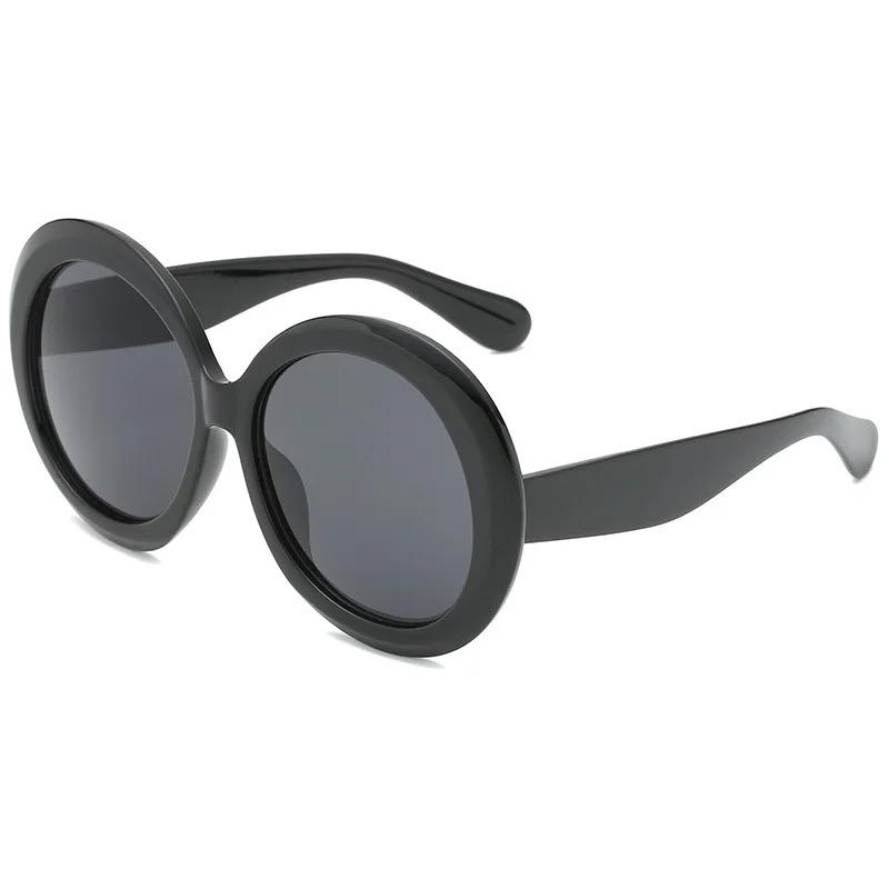 Round Vintage Sunglasses