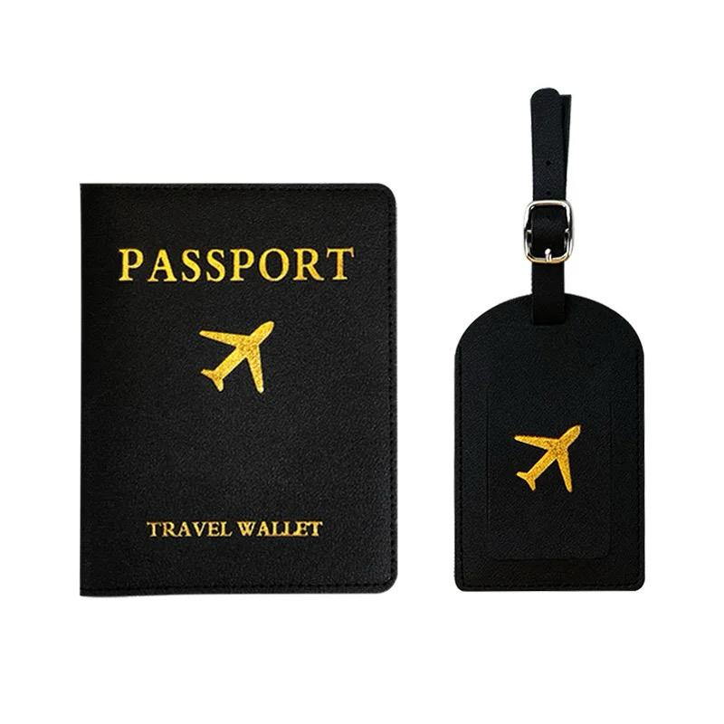 YELLOW FEVER CERT +PASSPORT HOLDER & LUGGAGE TAG