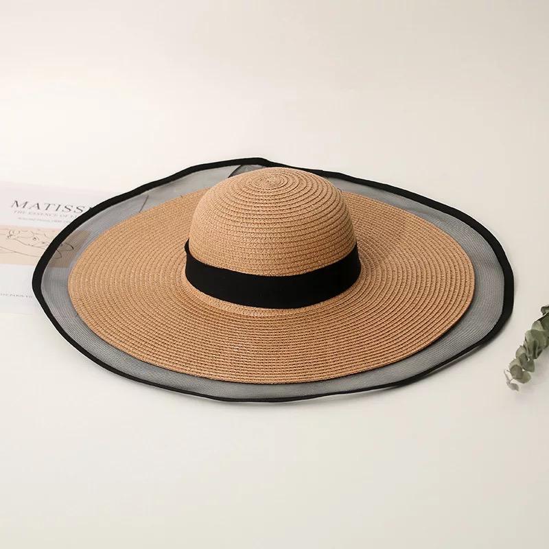 'Material Girl' Beach Hat
