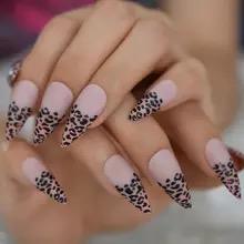 'Ombre Leopard' Press On Nails