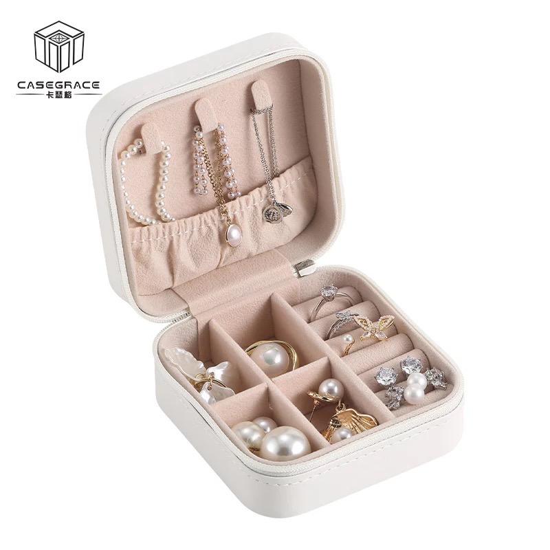 Jewelry Case Organizer: Small