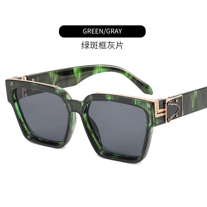 'Square Up' Sunglasses